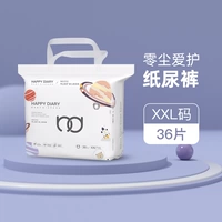 2XL