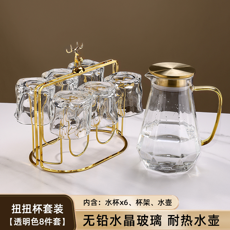 Transparent 6-Cup Elk Cup Holder Diamond Water Bottle