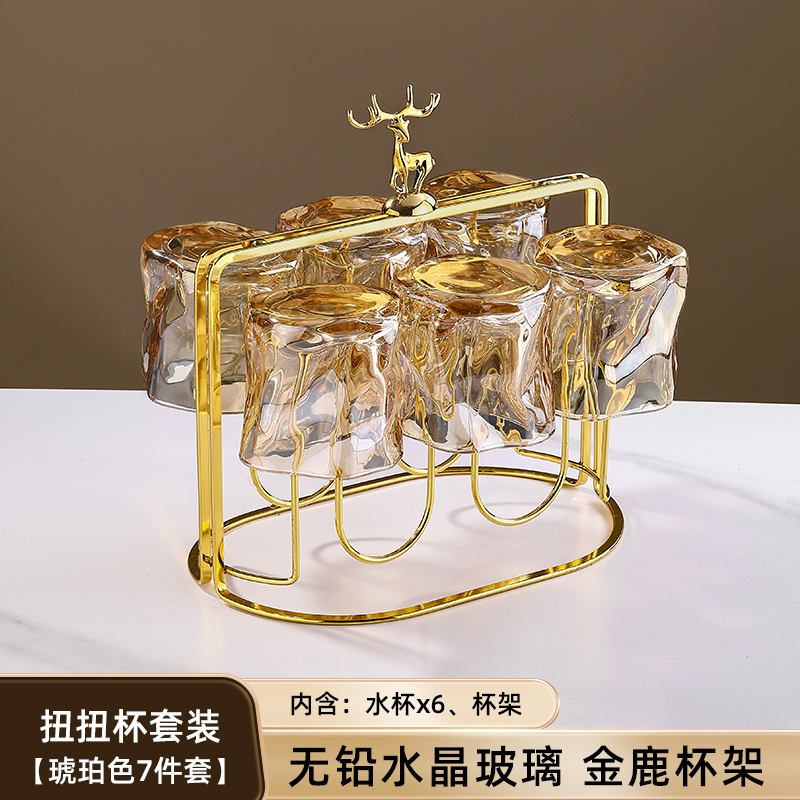 Amber 6-Cup Elk Cup Holder