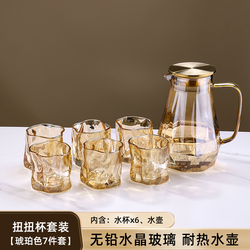 Amber 6 Cup Diamond Kettle