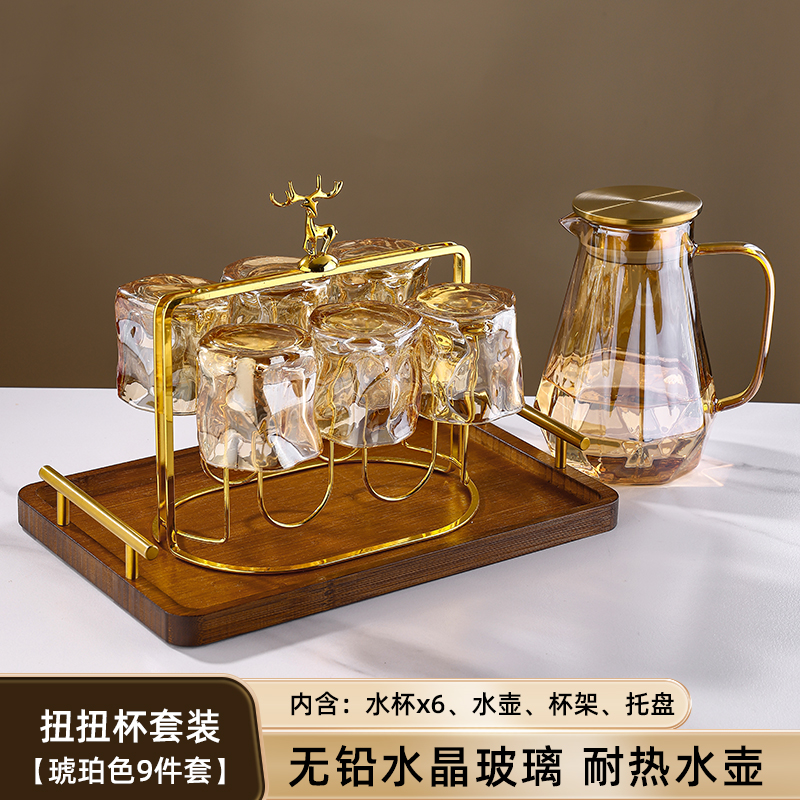 Amber 6-cup cup holder kettle tray