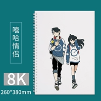 Хип-хоп пара 8k жемчужного света