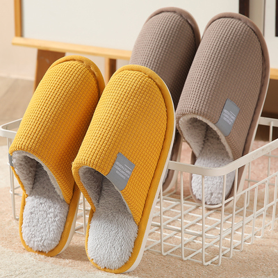 taobao agent Slippers, keep warm non-slip footwear, soft sole