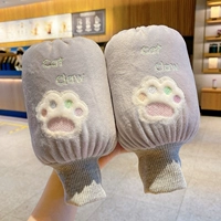 12#Серые Когти кота