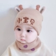 MX727-HAT+Bib-Little Baby Rice Color