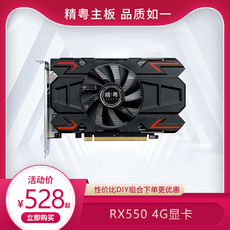 Видеокарта