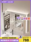 Langxiang thép không gỉ thông minh tủ gương chống thấm nước 304 phòng tắm đa chức năng tủ gương treo tường gương mỹ phẩm một mình