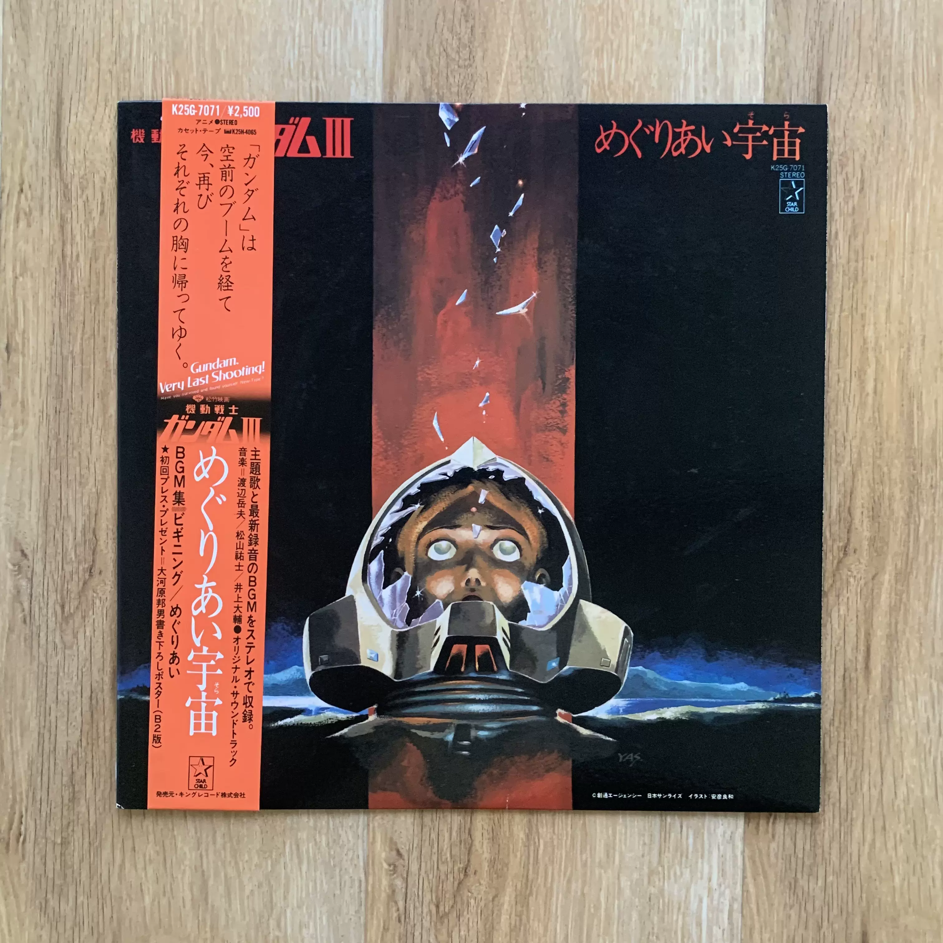 ５５ 以上節約 アルナ アルミフレーム デッサン額 Fw シルバー コピー紙b3 Fucoa Cl