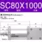 xi lanh khí nén 2 hành trình sc xi lanh tiêu chuẩn lực đẩy lớn qgb phụ kiện khí nén hạng nặng toàn bộ thang máy có thể điều chỉnh đột quỵ mở rộng loại smc khí nén xylanh 1 chiều xylanh mal32x125 Xi lanh khí nén