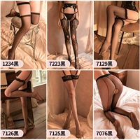 [Популярный набор из 6 предметов] 7223+7125+7076+1234 черный+7126+7129 черный