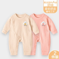 【Shu Dan】 Beige D+Pink D