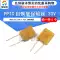 Cầu chì có thể đặt lại PPTC 16V 2A 3/4/5/6/7/8/10A 12A 30V cầu chì cắm trực tiếp cầu chì nhiệt tự phục hồi Cầu chì