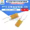 Cầu chì có thể đặt lại PPTC 16V 2A 3/4/5/6/7/8/10A 12A 30V cầu chì cắm trực tiếp cầu chì nhiệt tự phục hồi Cầu chì