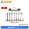 Ống cầu chì gốm 5x20mm Cầu chì 250V 6x30 1A 2A 3A 5A 8A 10A 15A 30A Cầu chì