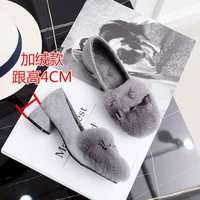 B Модель серого 4 см и высокий