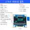 Mô-đun màn hình OLED 0,91/0,96/1,3 inch 12864 Màn hình LCD IIC/SPI Arduino phù hợp Arduino