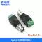 Ổ cắm BNC hoàn toàn bằng đồng-50KY/KWE bnc-JE/KE ổ cắm nữ Q9 ổ cắm giám sát video đầu nối BNC nữ Jack cắm - Đầu nối