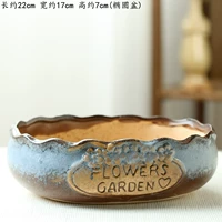 170908 Platter Black Model