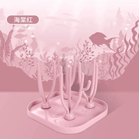 Begonia Red (16 кронштейнов)