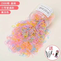 21#Труба Обычное желе (2500 корней)