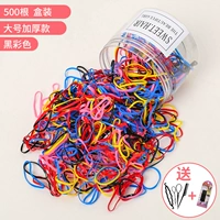 2#толстый черный цвет (500 корней)