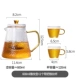 Ấm pha thủy tinh chịu nhiệt ấm trà bong bóng ấm trà ấm đun nước gia đình lọc trà đen bộ trà ấm trà hoa phong cách Nhật Bản - Trà sứ