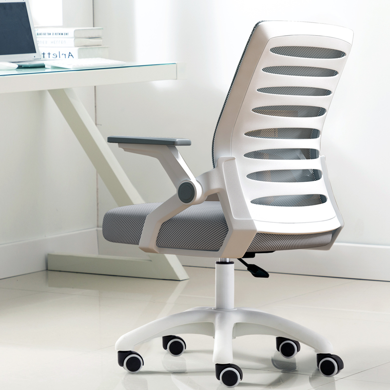 Buy Computer chair home office chair chair chair staff meeting chair student back chair learning