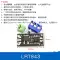 Mô-đun ống rơ-le thay thế MOSFET MOS cô lập FR120N/D4184/LR7843 MOSFET