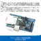 Thẻ SD mô-đun vi điều khiển Thẻ Micro SD mô-đun CH376S SPI giao diện đầu đọc thẻ TF nhà văn mini Module SD