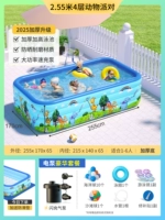 Воздушный насос, 2.55м, 4 этажей