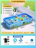 Воздушный насос, 3.68м, 3 этажей