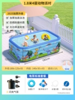 Воздушный насос, 1.8м, 4 этажей