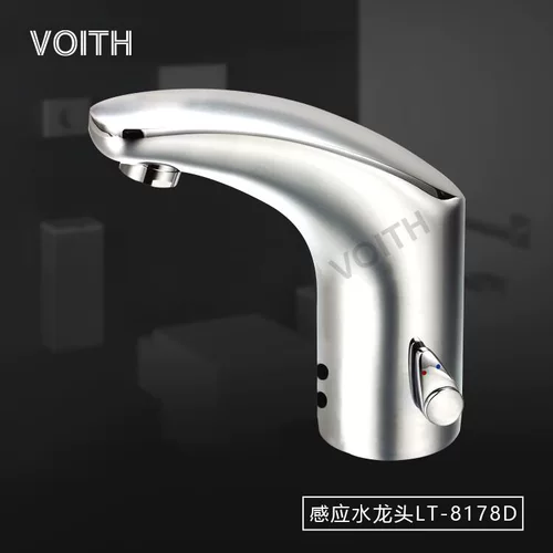 Voith Foyte LT-8178 ГОРЯЧНАЯ И ХОЛОДНАЯ ВОДА Индукционный кран может достичь умной жизни