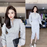 Серый [длинное рукав]