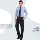 Осенняя униформа, осеннее зимнее термобелье подходит для мужчин и женщин, штаны, куртка, пуховик, комбинезон