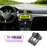 Применимо к Volkswagen Tan Ge Magotan CC Golf 7/8 Touue Lingdu Polo Touaret's CDB