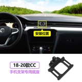 Применимо к Volkswagen Tan Ge Magotan CC Golf 7/8 Touue Lingdu Polo Touaret's CDB