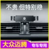 Товары от 卓蒂蒋海专卖店