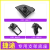 Товары от 卓蒂蒋海专卖店