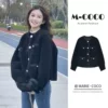 Товары от mariecoco旗舰店