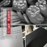 夏普 MX M283 363 453 503 500 4528U 362 282 452 Датчик -светлый барабанный барабан барабан с селена