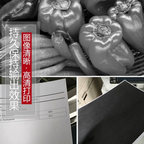 夏普 MX M283 363 453 503 500 4528U 362 282 452 Датчик -светлый барабанный барабан барабан с селена