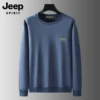 Товары от JEEP SPIRIT男装旗舰店