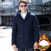 Товары от JEEP SPIRIT男装旗舰店