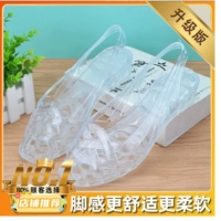 [Укрепление модернизации] 2068 Сандалии рыбы с рыбным ртом белые