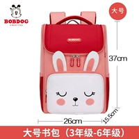 200528 Кролик большой