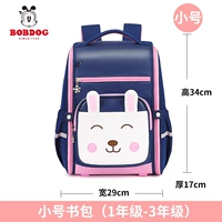 200928 Baolan Powder Tips