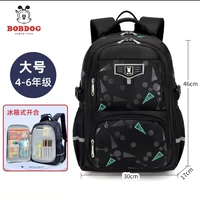 21501 черное большое количество