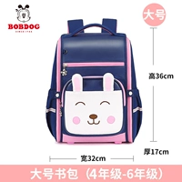 200928 BAOLAN FAN большой