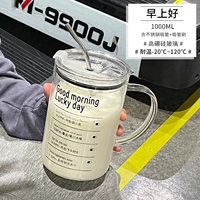 Щеточка, 1000 мл